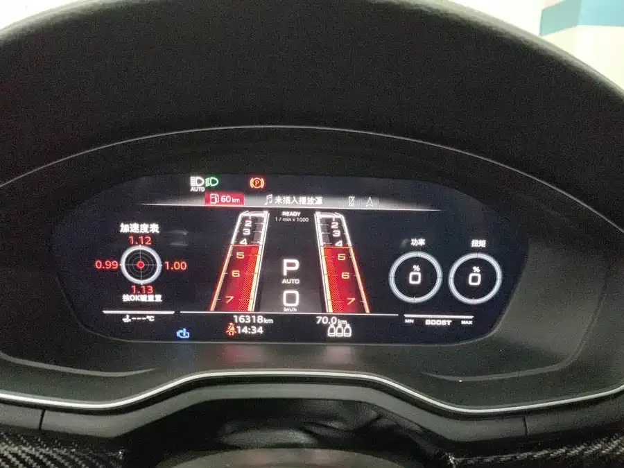 Audi RS 5 2023 RS 5 2.9T Sportback Dark Gold Edition 2024 — миниатюра 4