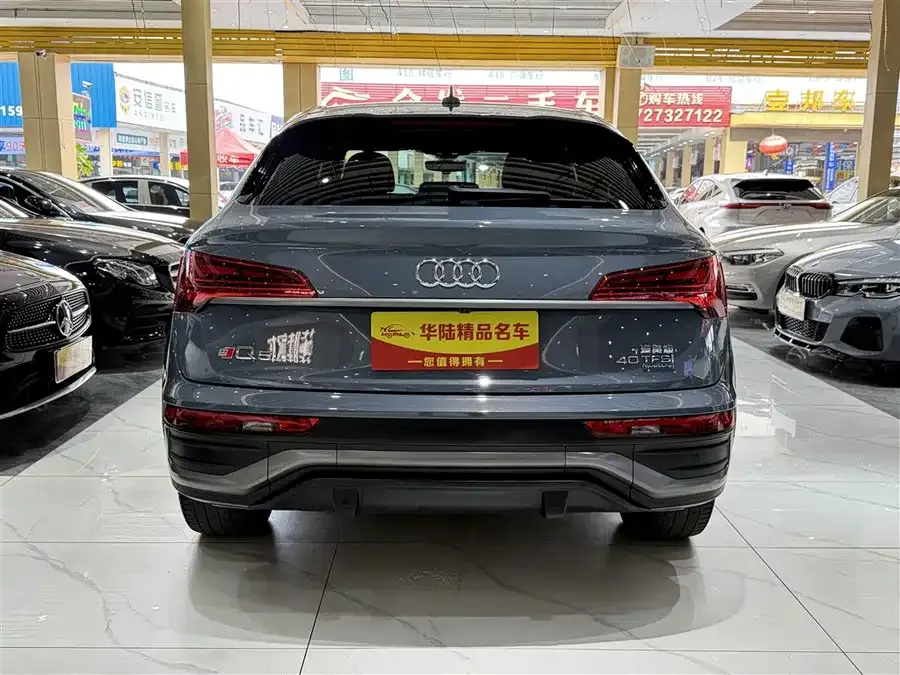 Audi Q5L Sportback 2022 40 TFSI RS kit burning speed type 2022 — миниатюра 2