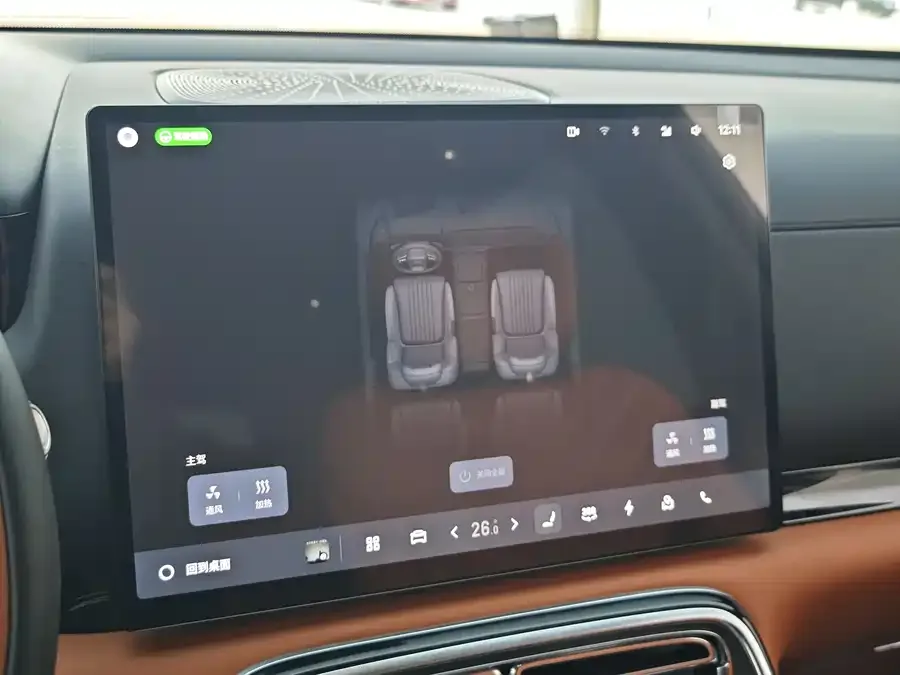 Geely Galaxy M9 Galaxy M9 2025 100km 2WD Smart Navigation Edition 2025 — миниатюра 4