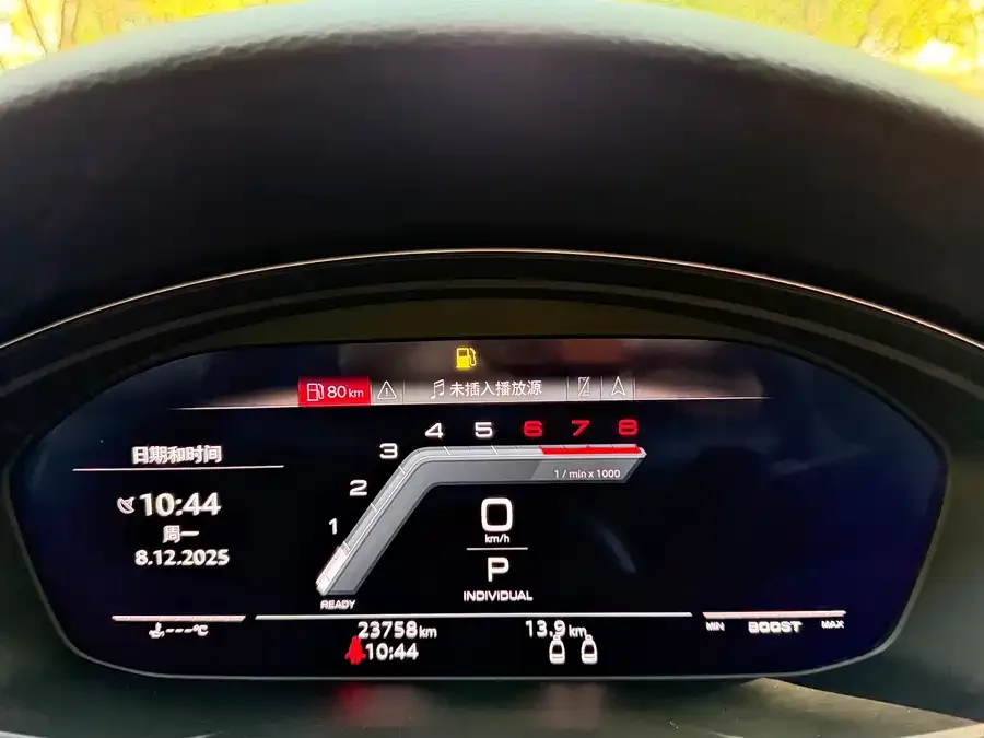 Audi A5 Audi A5 (Imported) 2023 Coupe 40 TFSI Fashion Dynamic Edition 2025 — миниатюра 2