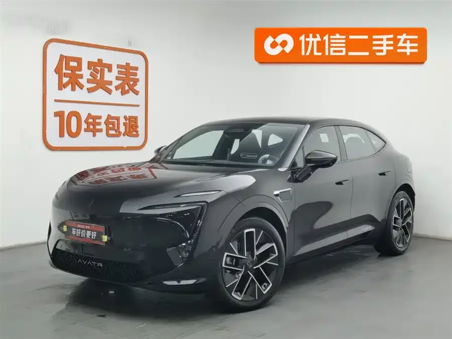 Avatr 11 Avita 11 2025 facelift Max extended range version 2025 — фото 1, купить с доставкой в Москву