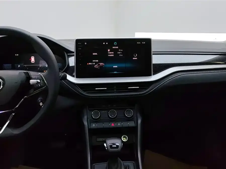 Skoda Kodiaq Kodiak 2024 TSI330 5-seater two-wheel drive powerful version 2024 — миниатюра 4