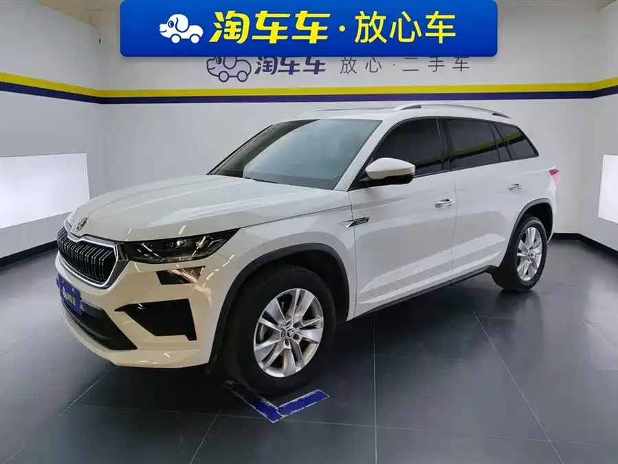 Skoda Kodiaq 2024