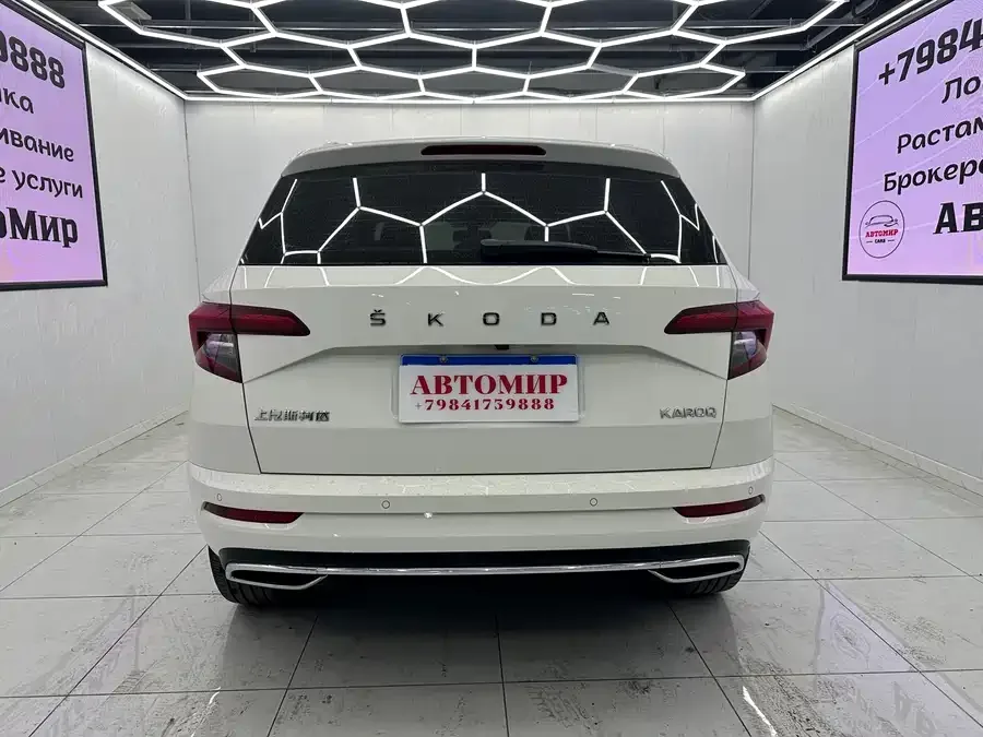 Skoda Karoq Korok 2022 TSI280 Premium Edition 2022 — миниатюра 4