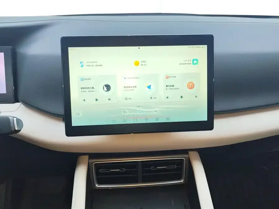 BYD Yuan UP Yuan UP 2025 301KM Pilot Edition 2025 — миниатюра 4