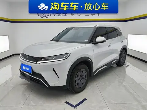 BYD Yuan Up 2025 купить в Москве