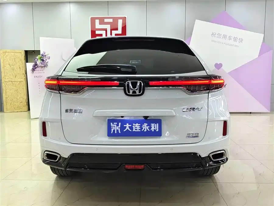 Honda UR-V 2024 370TURBO 2WD Elegant Edition 2025 — миниатюра 2