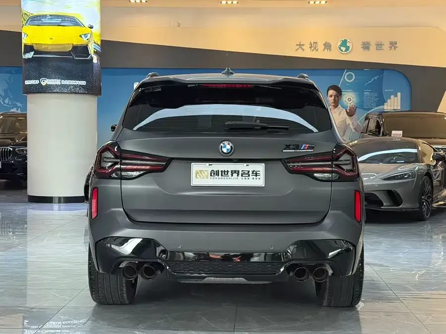 BMW X3M BMW X3 M 2022 X3 M Thunder Edition 2024 — миниатюра 5