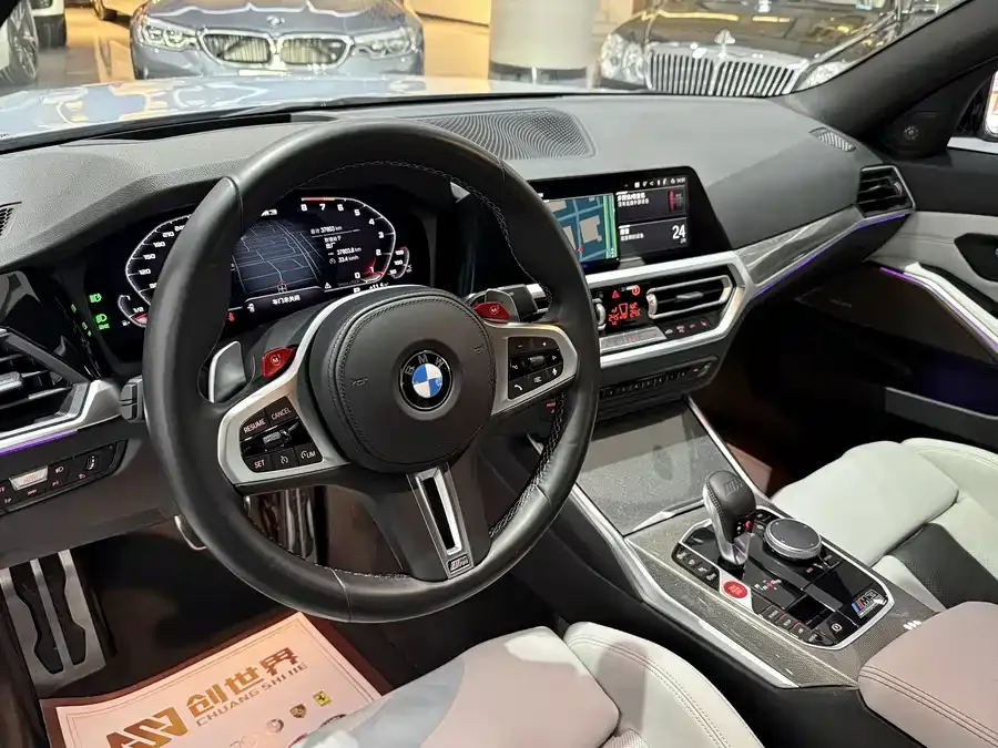 BMW M3 2021 M3 Four-Door Sedan Thunder Edition 2022 — миниатюра 2