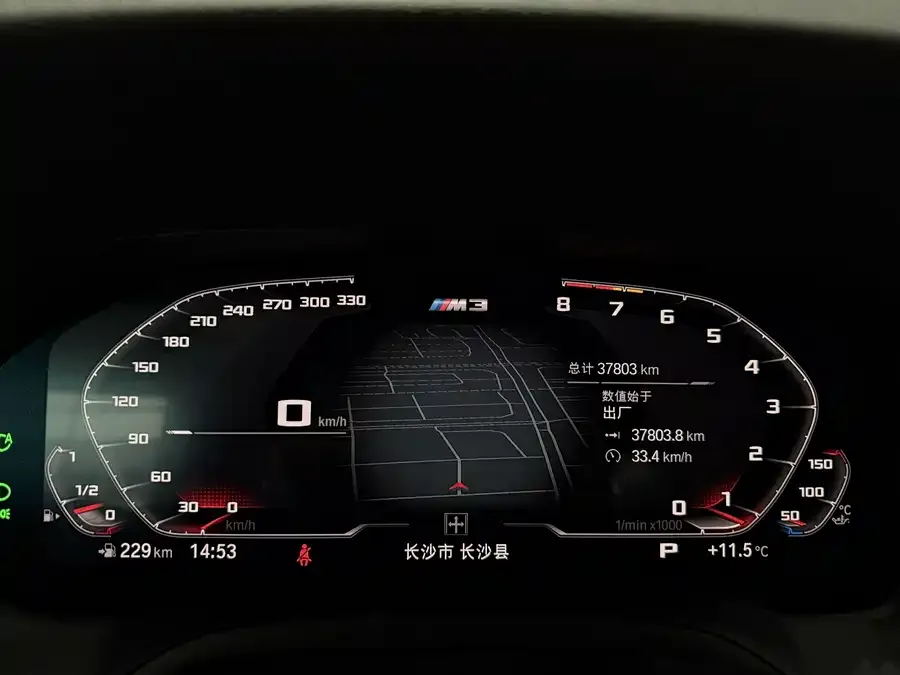 BMW M3 2021 M3 Four-Door Sedan Thunder Edition 2022 — миниатюра 3