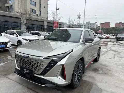 Oshan Z6 2023 buy in Moscow