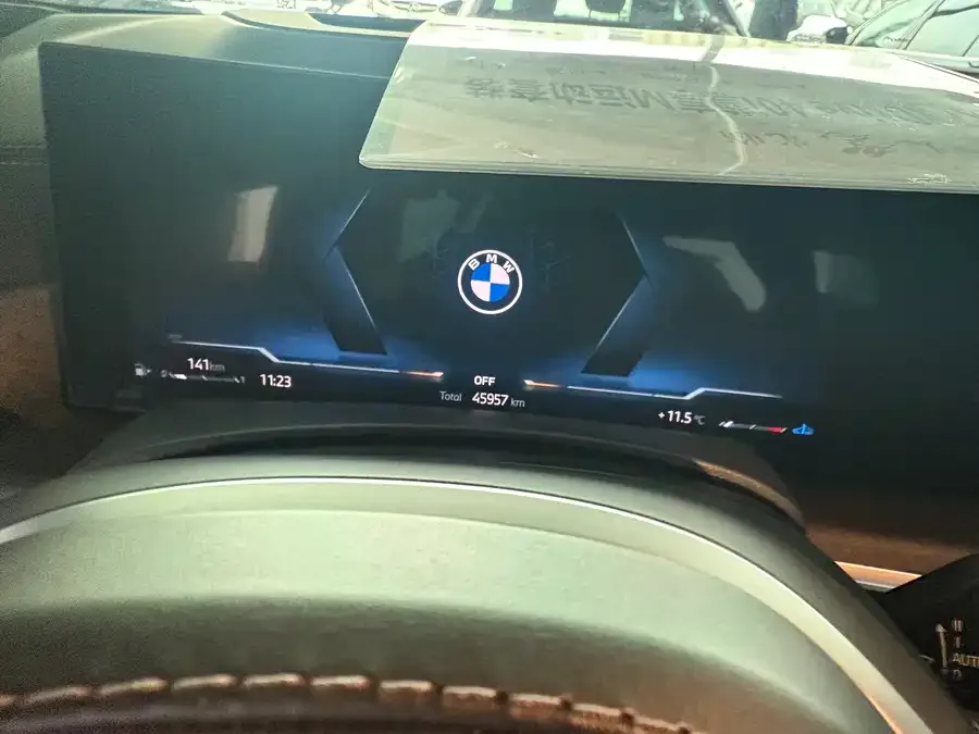 BMW X7 2023 xDrive40i Exclusive M Sport Package 2024 — миниатюра 2
