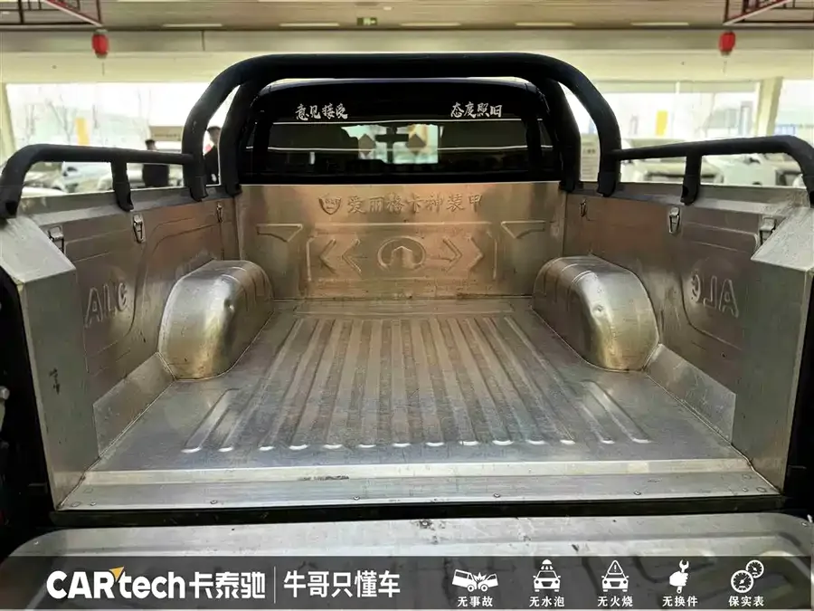 Great Wall gun 2021 2.0T Commercial Edition Automatic Diesel Four-wheel Drive Elite Long Box GW4D20M 2023 — миниатюра 4