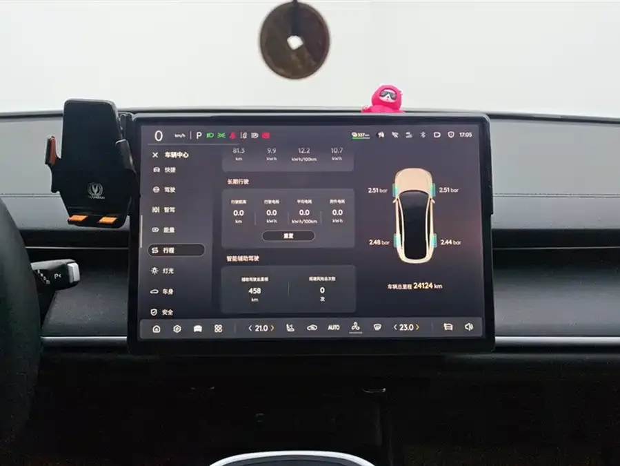 Changan A07 2025 pure electric genuine version 525 luxury model 2025 — миниатюра 4