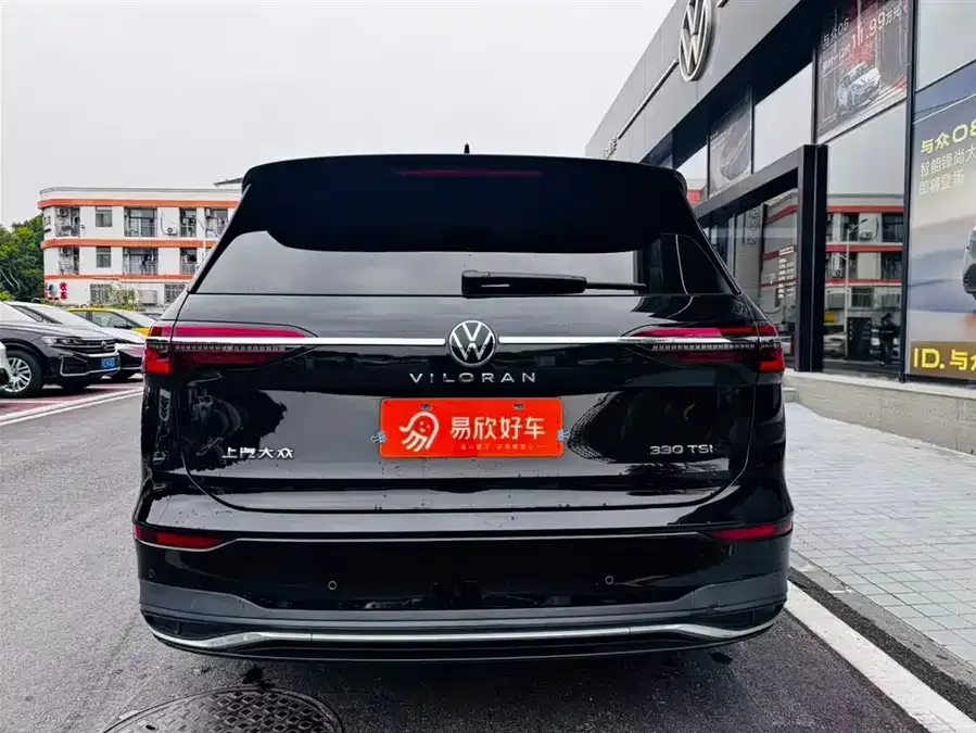 Volkswagen Viloran Weiran 2023 330TSI Business Edition 2024 — миниатюра 3