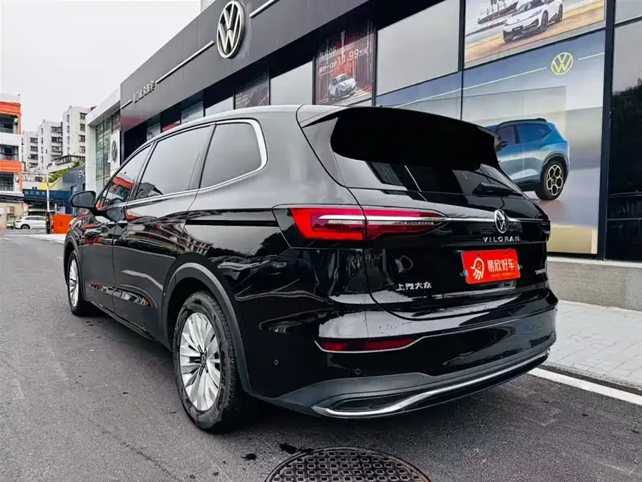 Volkswagen Viloran Weiran 2023 330TSI Business Edition 2024 — миниатюра 5