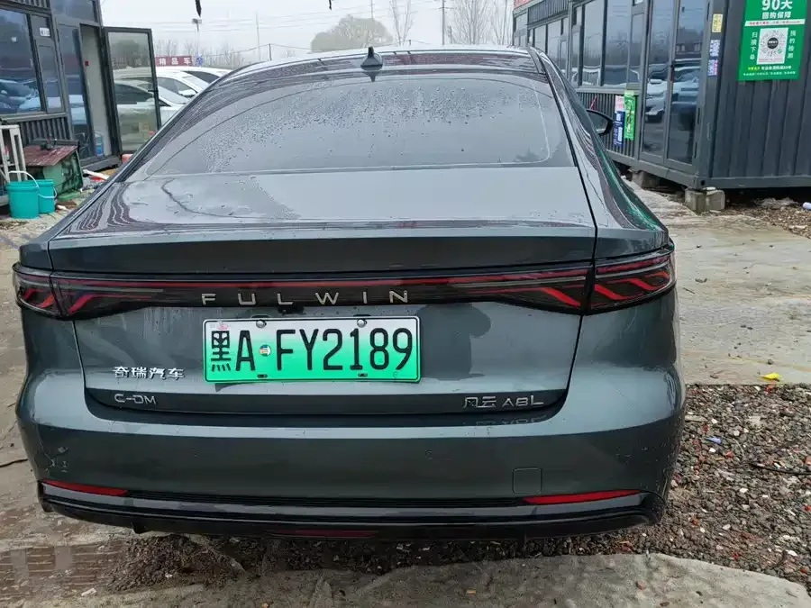 Chery Fengyun A8L Fengyun A8L 2025 1.5TGDI 145km Comfort Edition 2025 — миниатюра 3