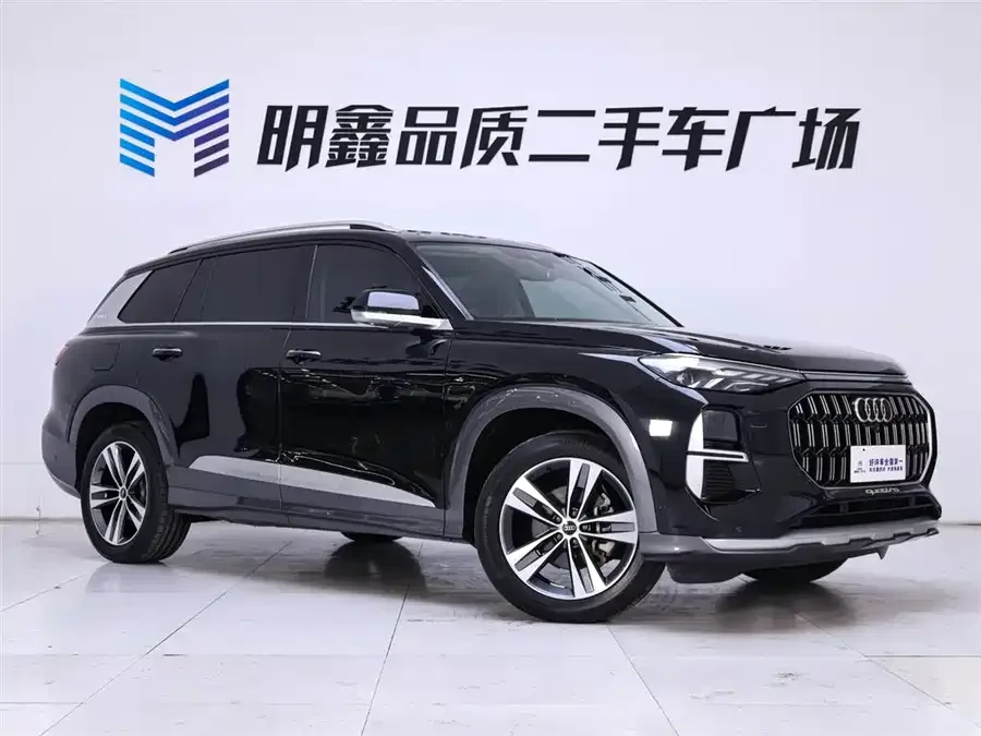 Audi Q6 2023 45 TFSI quattro Qiyun Yulin Set 2022 — миниатюра 2