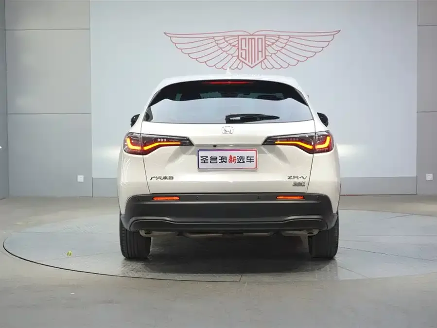 Honda ZR-V ZR-V 2023 1.5T CVT Technology Edition 2024 — миниатюра 2