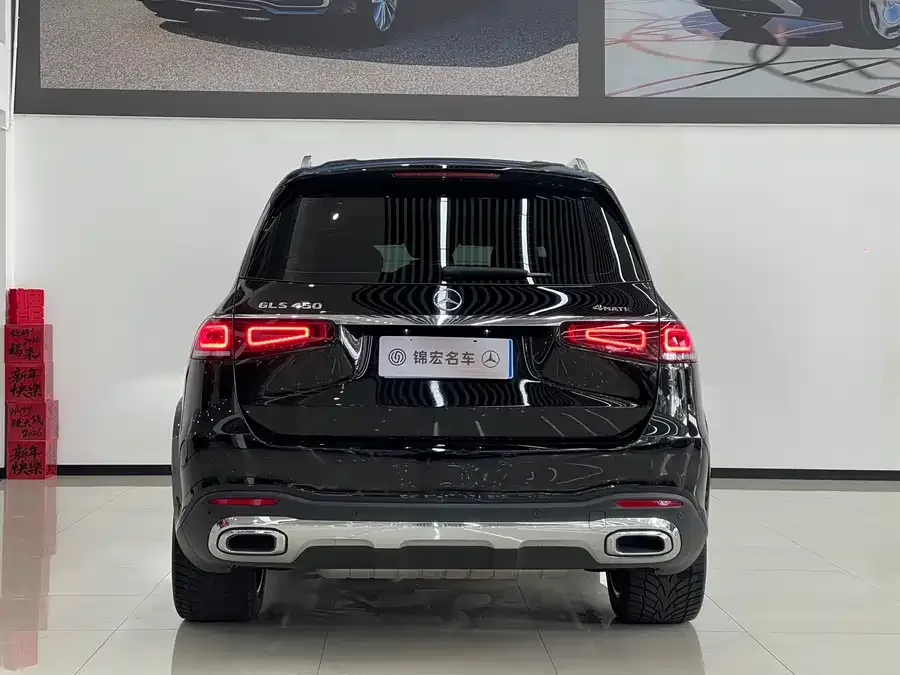 Mercedes-Benz GLS Mercedes-Benz GLS 2022 facelift GLS 450 4MATIC Luxury 2022 — миниатюра 2