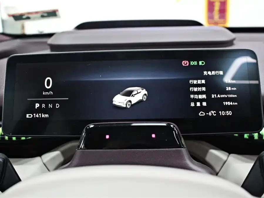 Zeekr X Zeekr X 2025 five-seat long-range version 2024 — миниатюра 2