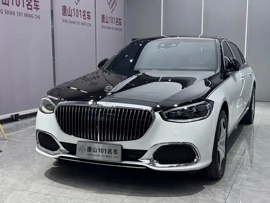 Mercedes-Benz Maybach S-Class 2024