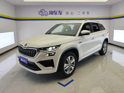 Skoda Kodiaq 2024 купить в Москве