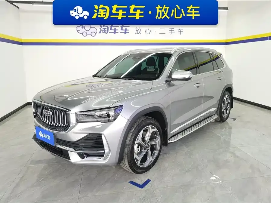 Geely Monjaro 2024
