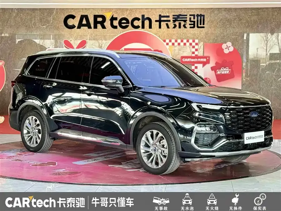 Ford Lingyu Lingyu 2023 EcoBoost 225 Premium 7-seater (2/2/3) 2023 — миниатюра 3