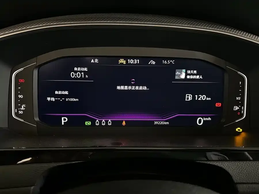 Volkswagen FAW- CC FAW-Volkswagen CC 2023 380TSI Eye-catching Edition 2023 — миниатюра 3