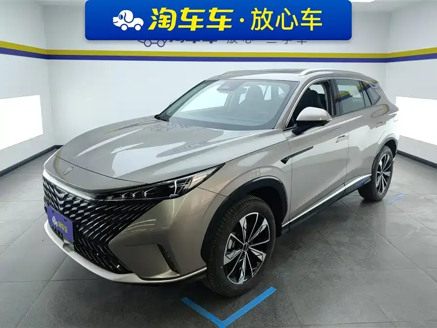 Roewe RX5 New Energy 2026