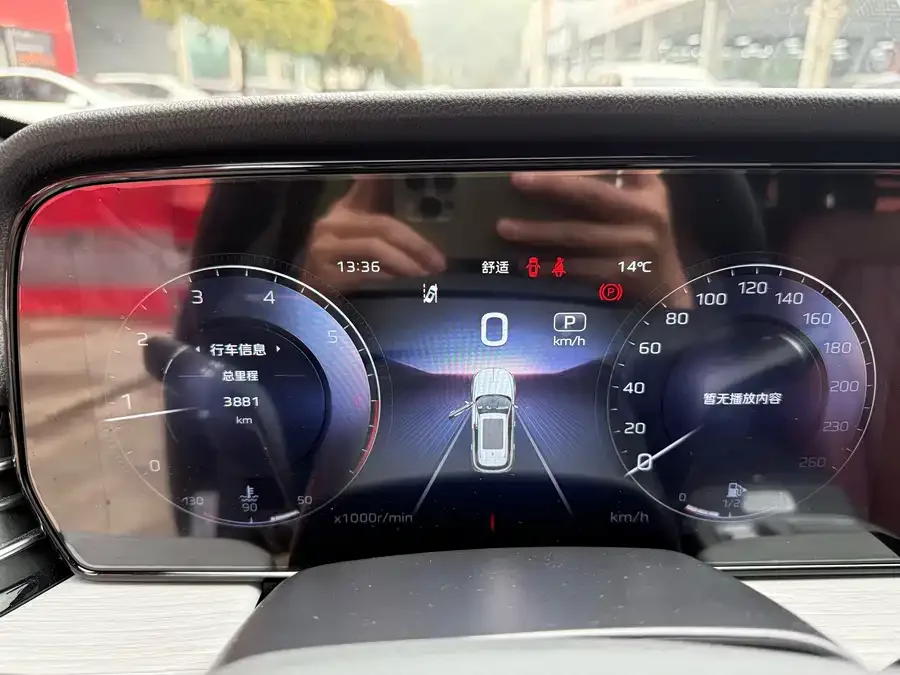Hongqi HS5 Hongqi HS5 2025 2.0T 2WD Shadow Edition 2025 — миниатюра 3