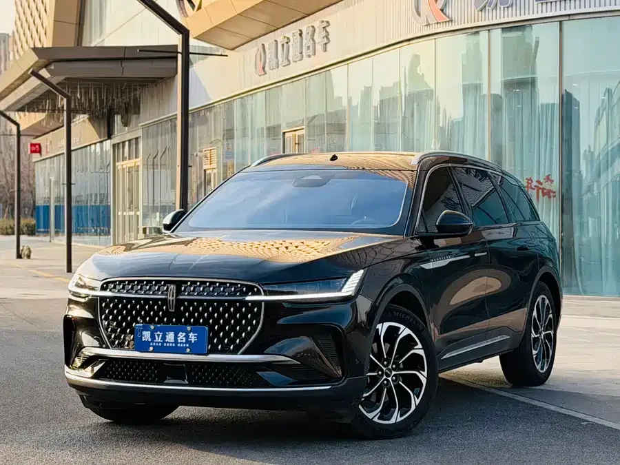 Lincoln Navigator 2023