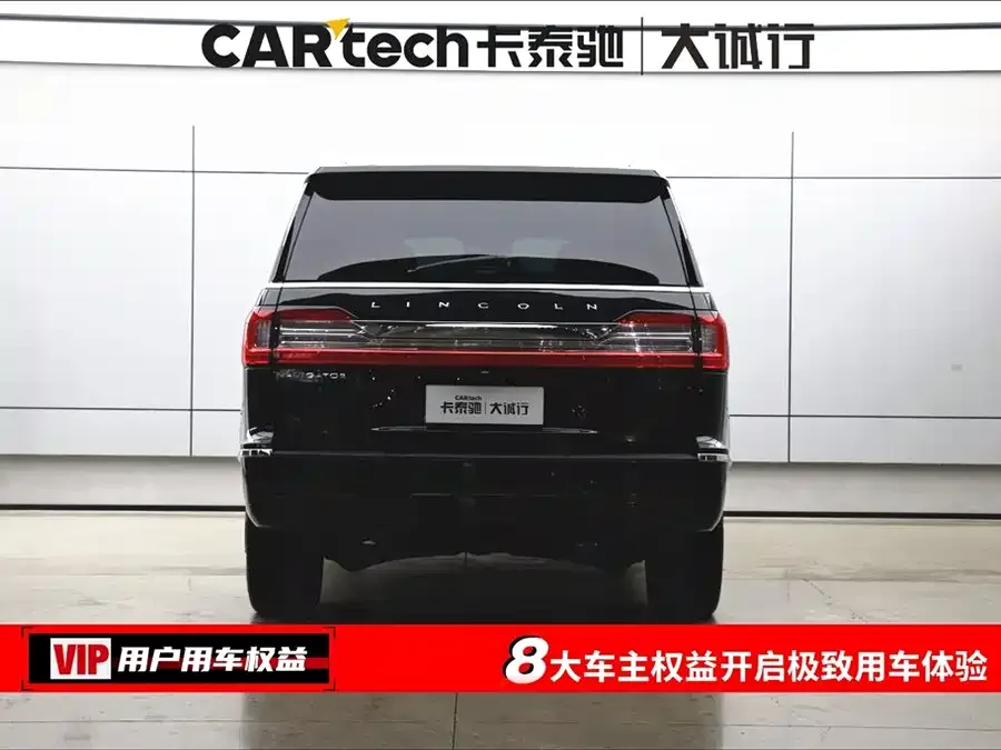Lincoln Navigator Navigator 2020 3.5T Zunyao Edition 2022 — миниатюра 3