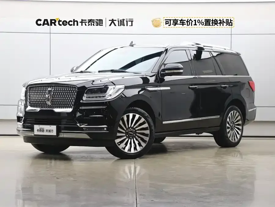 Lincoln Navigator 2022
