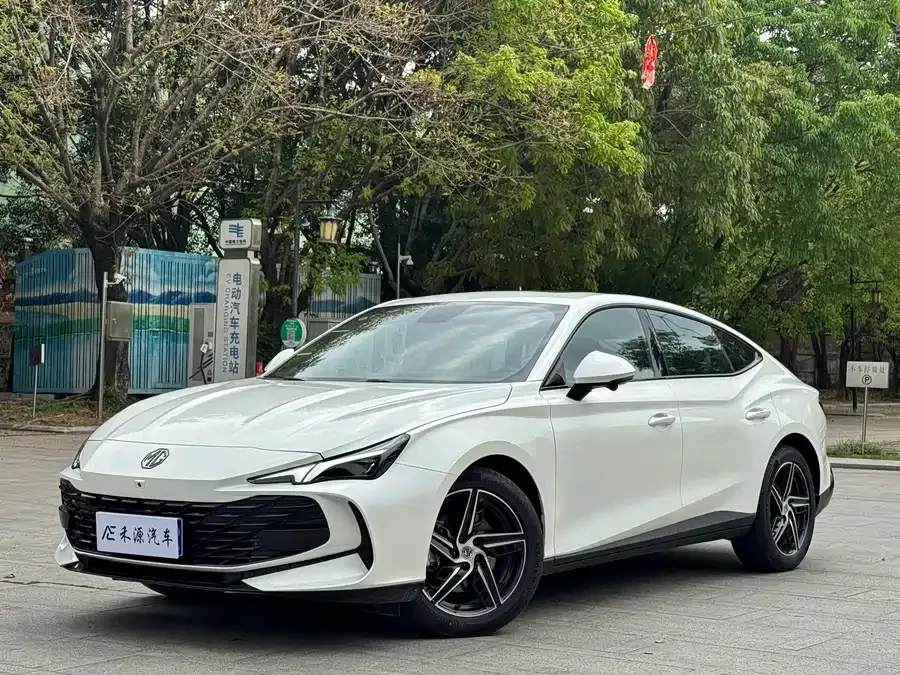 MG 7 2026