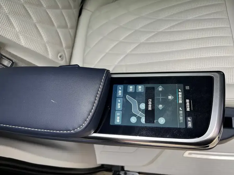 Maxus G90 2022 2.0T Interstellar Ultimate Edition 2023 — миниатюра 5