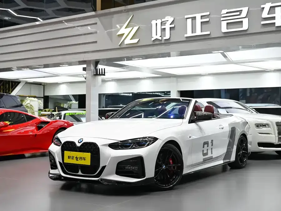 BMW 4 Series 2023