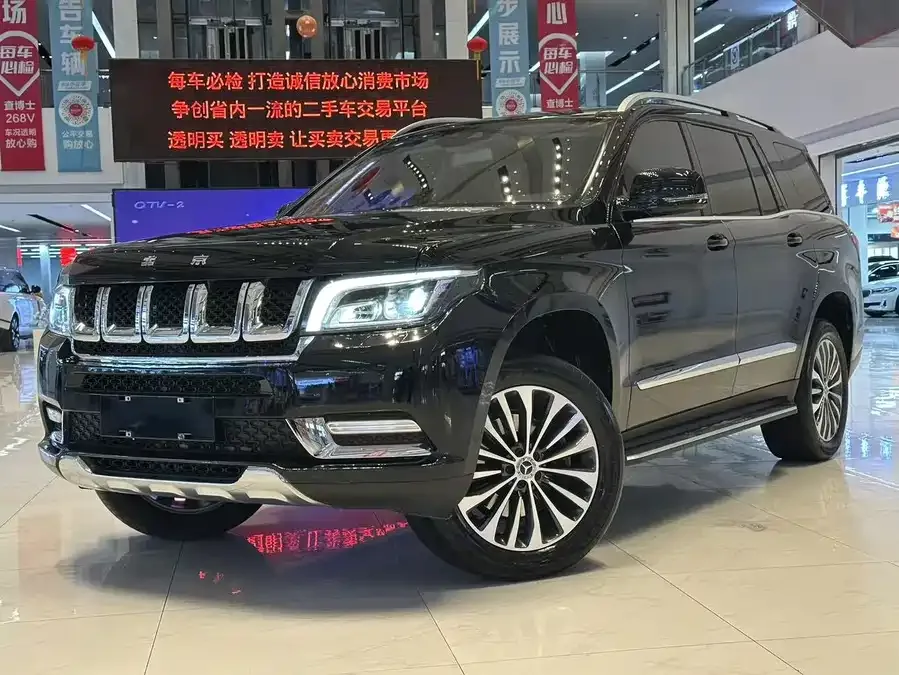 BAIC BJ90 2023