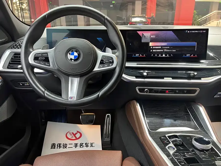 BMW X6 2023 xDrive40i M Sport Package 2025 — миниатюра 4