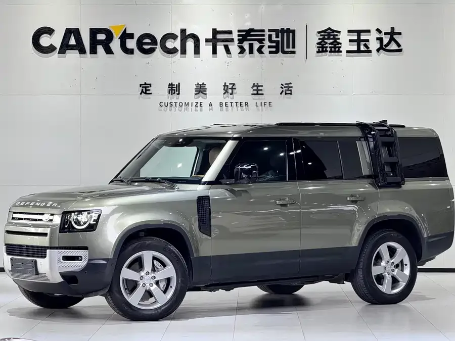 Land Rover guard 2024