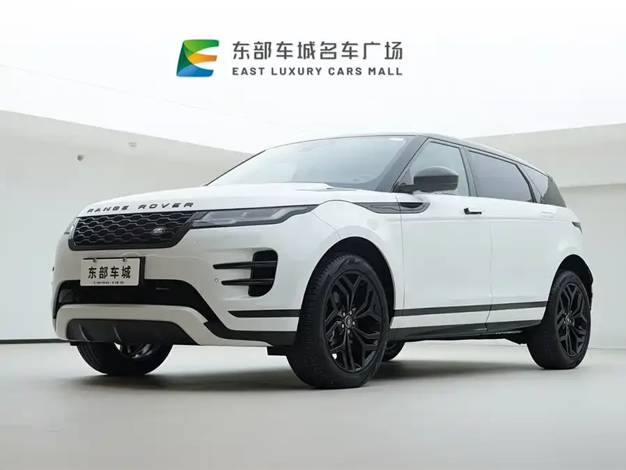 Land Rover Range Rover Aurora 2023