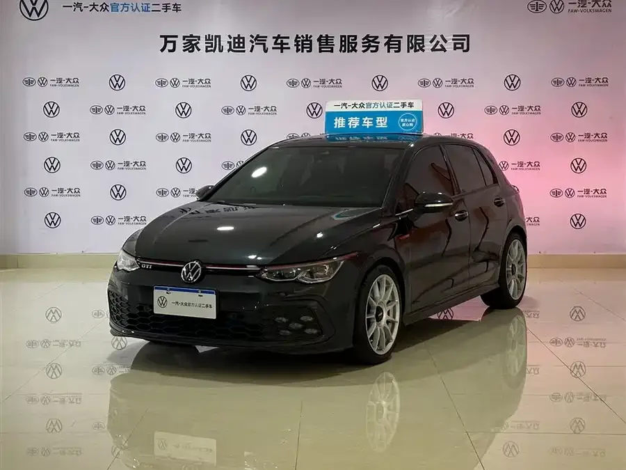Volkswagen GOLF GTI 2023