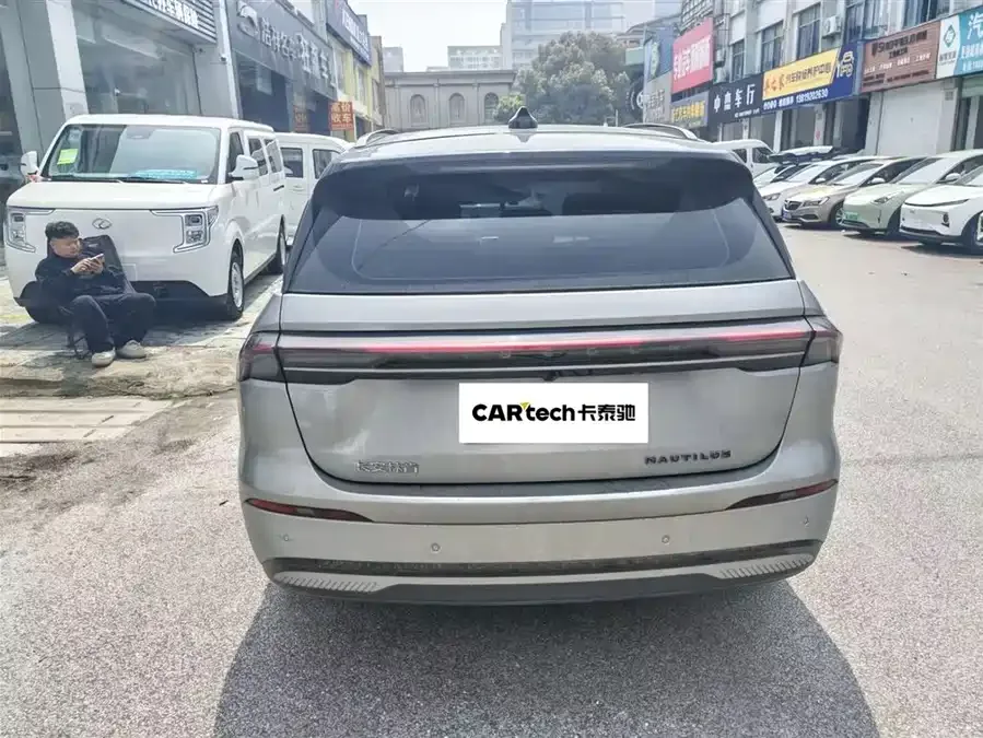 Lincoln Navigator Navigator 2023 2.0T 4WD Hybrid Edition 2024 — миниатюра 5