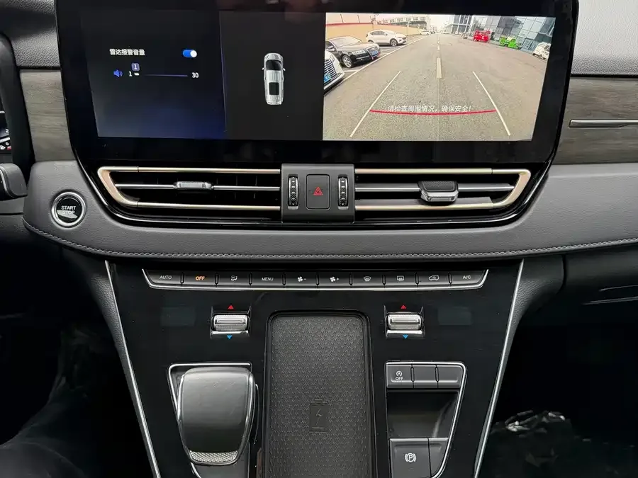 Hongqi HQ9 Hongqi HQ9 2023 2.0T Intelligent Connection Flagship Edition 2023 — миниатюра 3