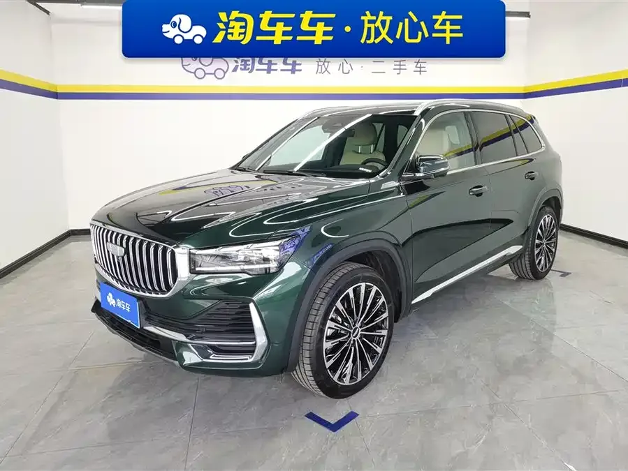 Geely Monjaro 2024