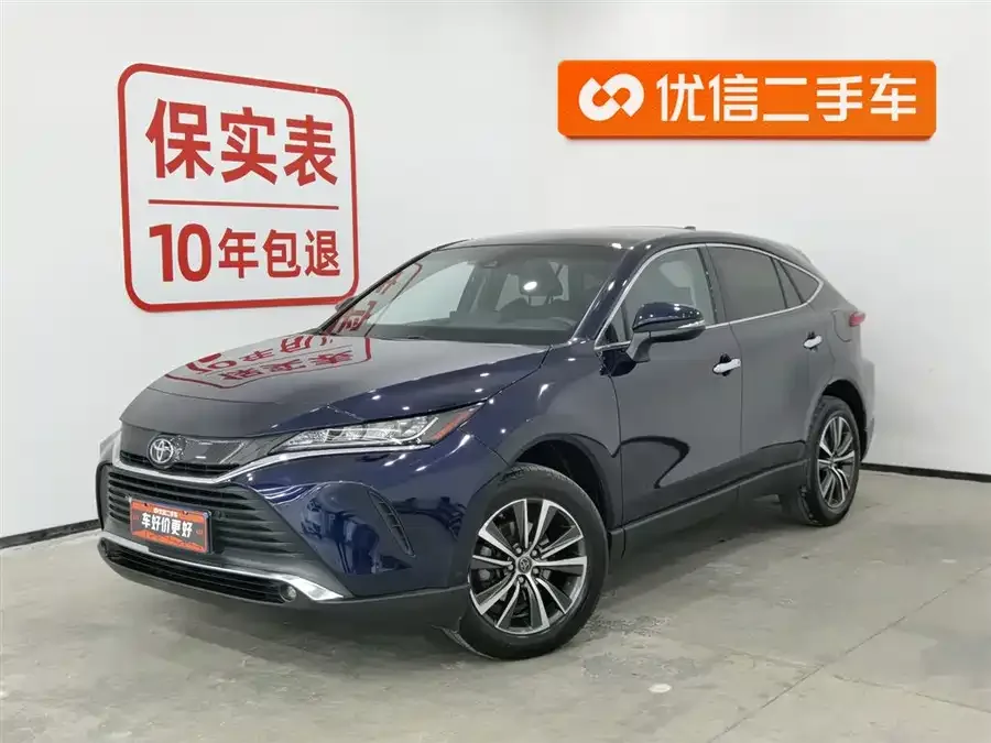 Toyota Lingfang HARRIER Lingfang Harrier 2022 2.0L CVT 2WD Luxury Edition 2022 — фото 1, купить с доставкой в Москву