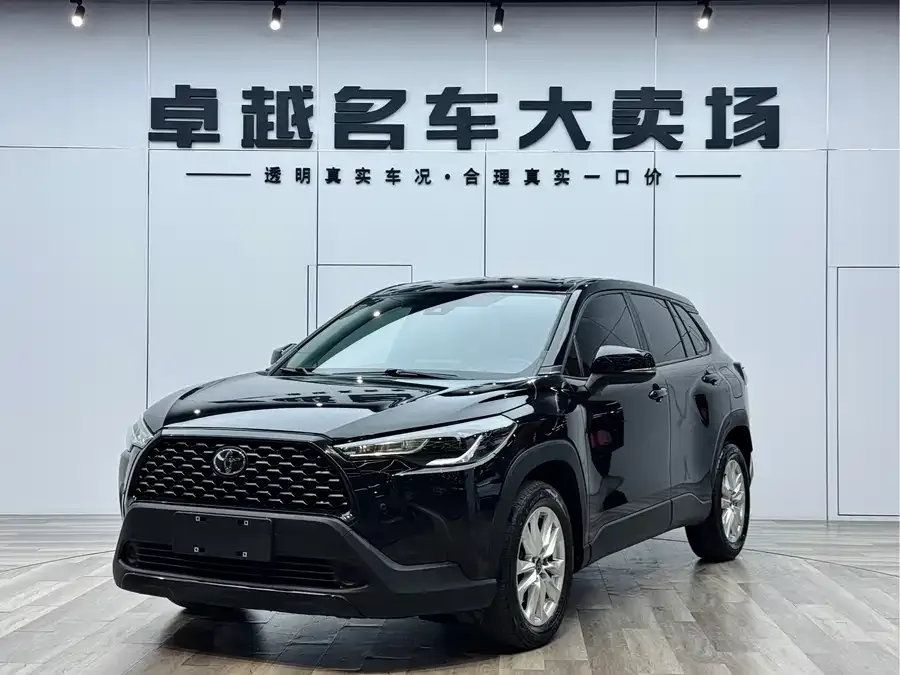 Toyota Corolla Corolla 2022 2.0L Elite Edition 2023 — фото 1, купить с доставкой в Москву