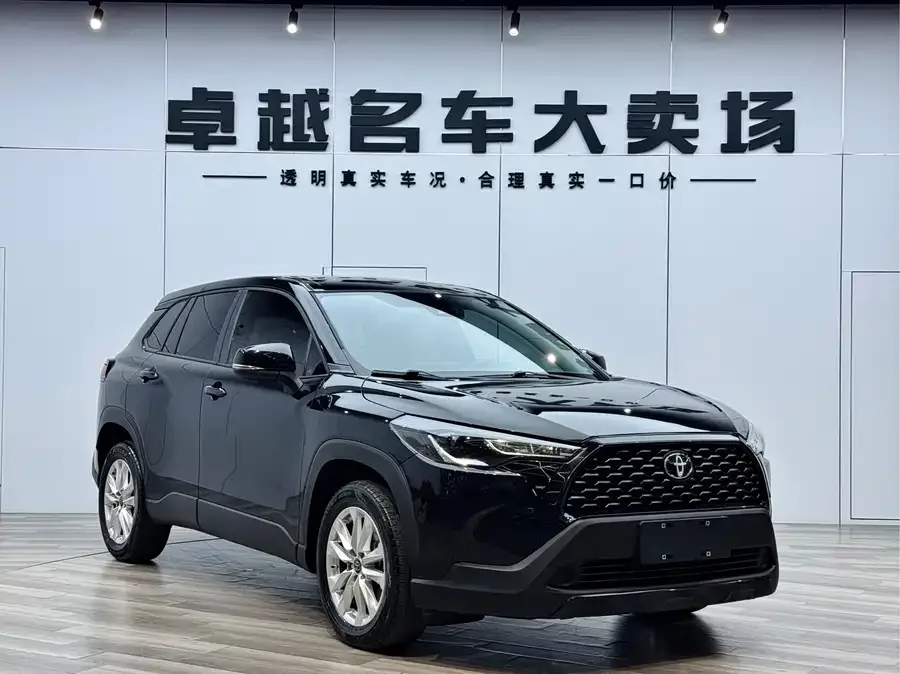 Toyota Corolla 2023