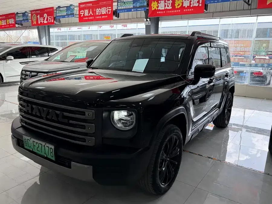 Haval Raptors New Energy 2023